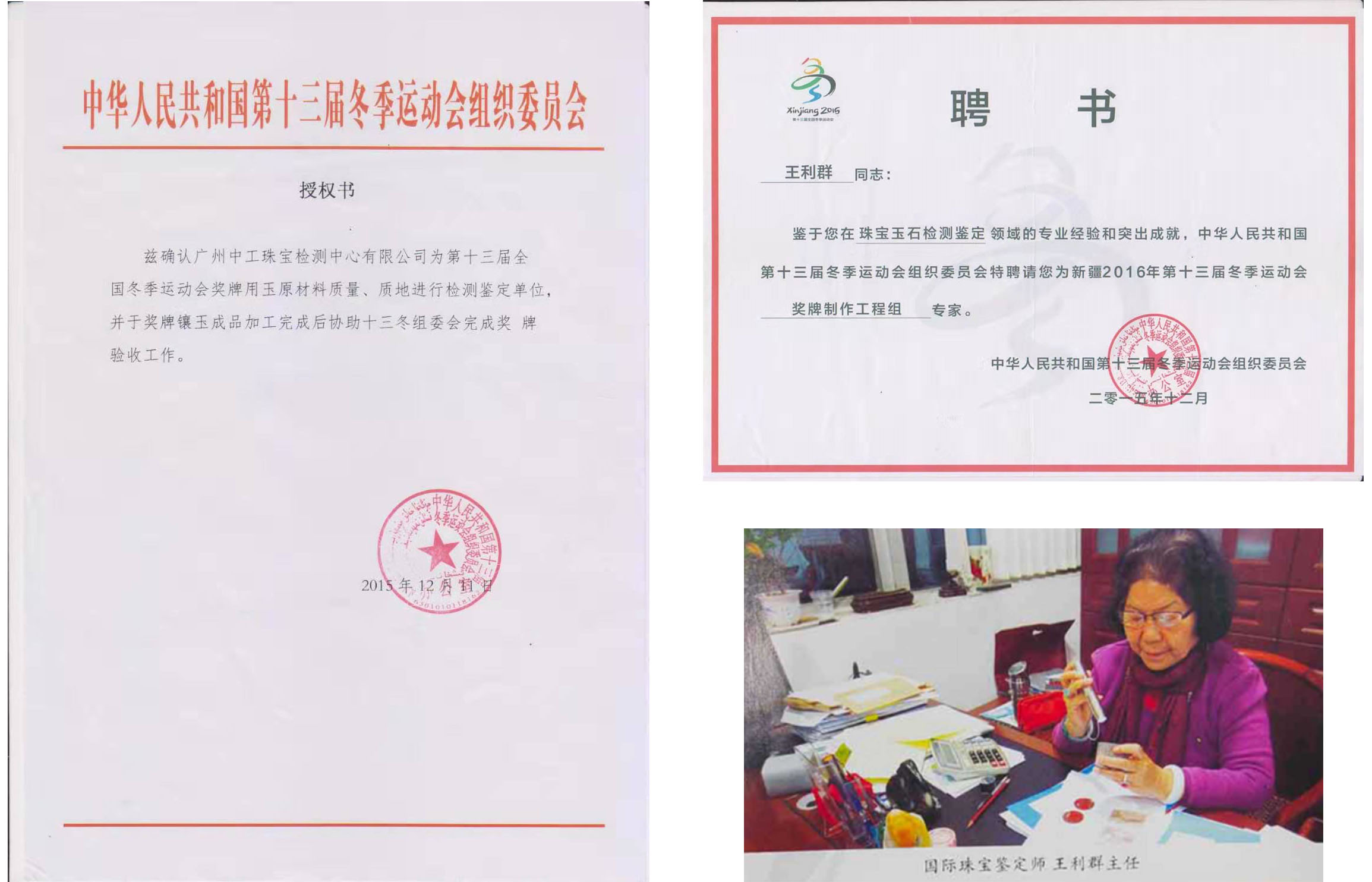 1700189931745776.jpg 3--.jpg